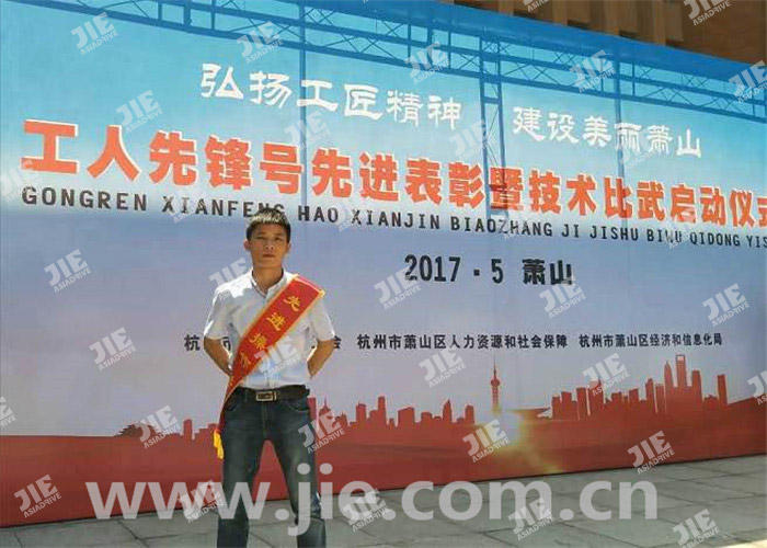 尊龙凯时·(中国区)人生就是搏!