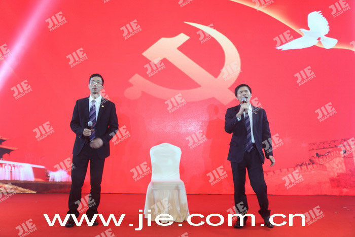 尊龙凯时·(中国区)人生就是搏!