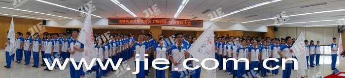 尊龙凯时·(中国区)人生就是搏!