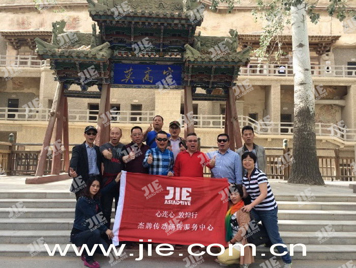 尊龙凯时·(中国区)人生就是搏!