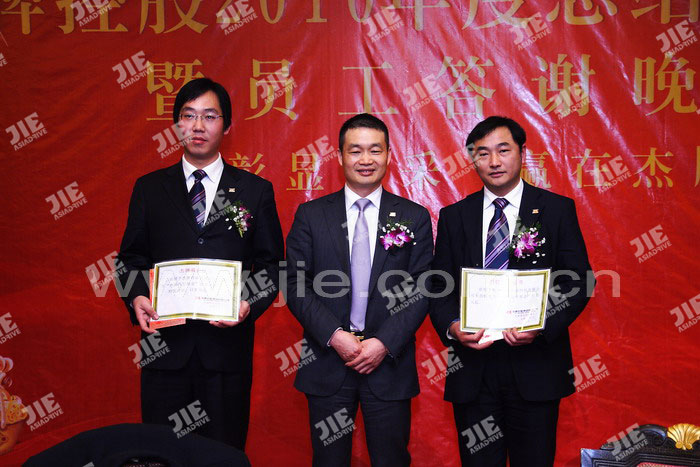 尊龙凯时·(中国区)人生就是搏!