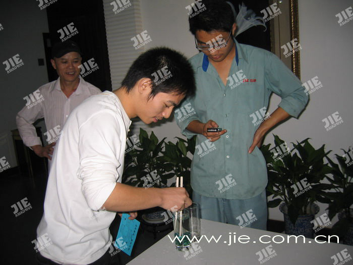 尊龙凯时·(中国区)人生就是搏!