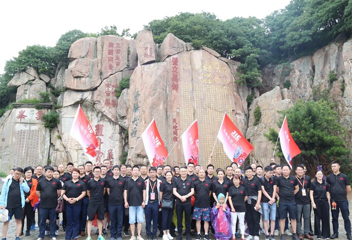 尊龙凯时·(中国区)人生就是搏!