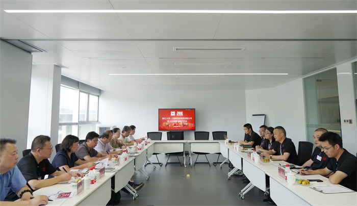 尊龙凯时·(中国区)人生就是搏!