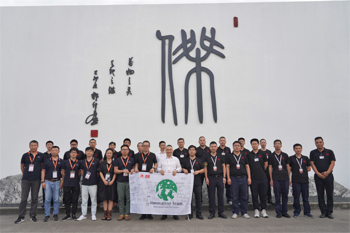 尊龙凯时·(中国区)人生就是搏!