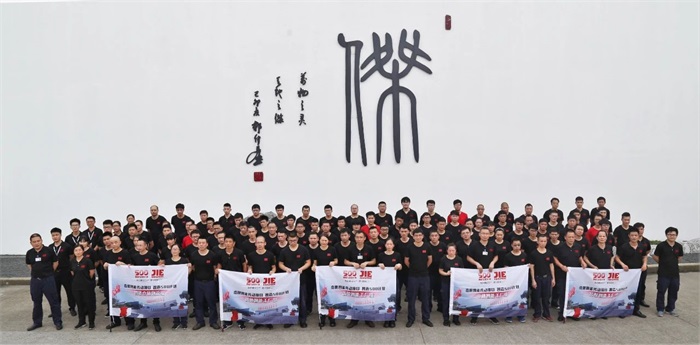 尊龙凯时·(中国区)人生就是搏!