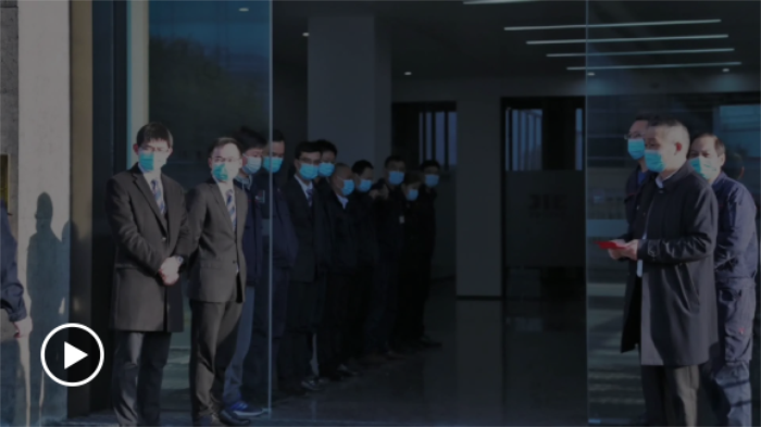 尊龙凯时·(中国区)人生就是搏!