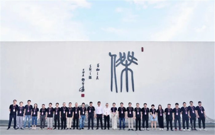 尊龙凯时·(中国区)人生就是搏!