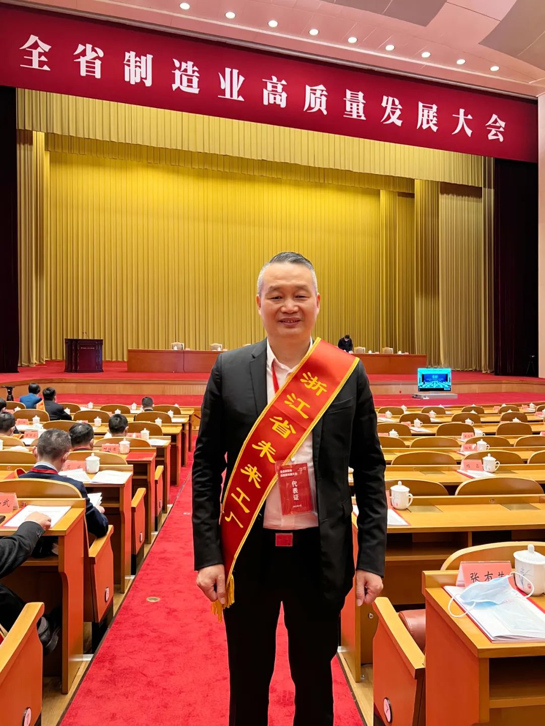 尊龙凯时·(中国区)人生就是搏!