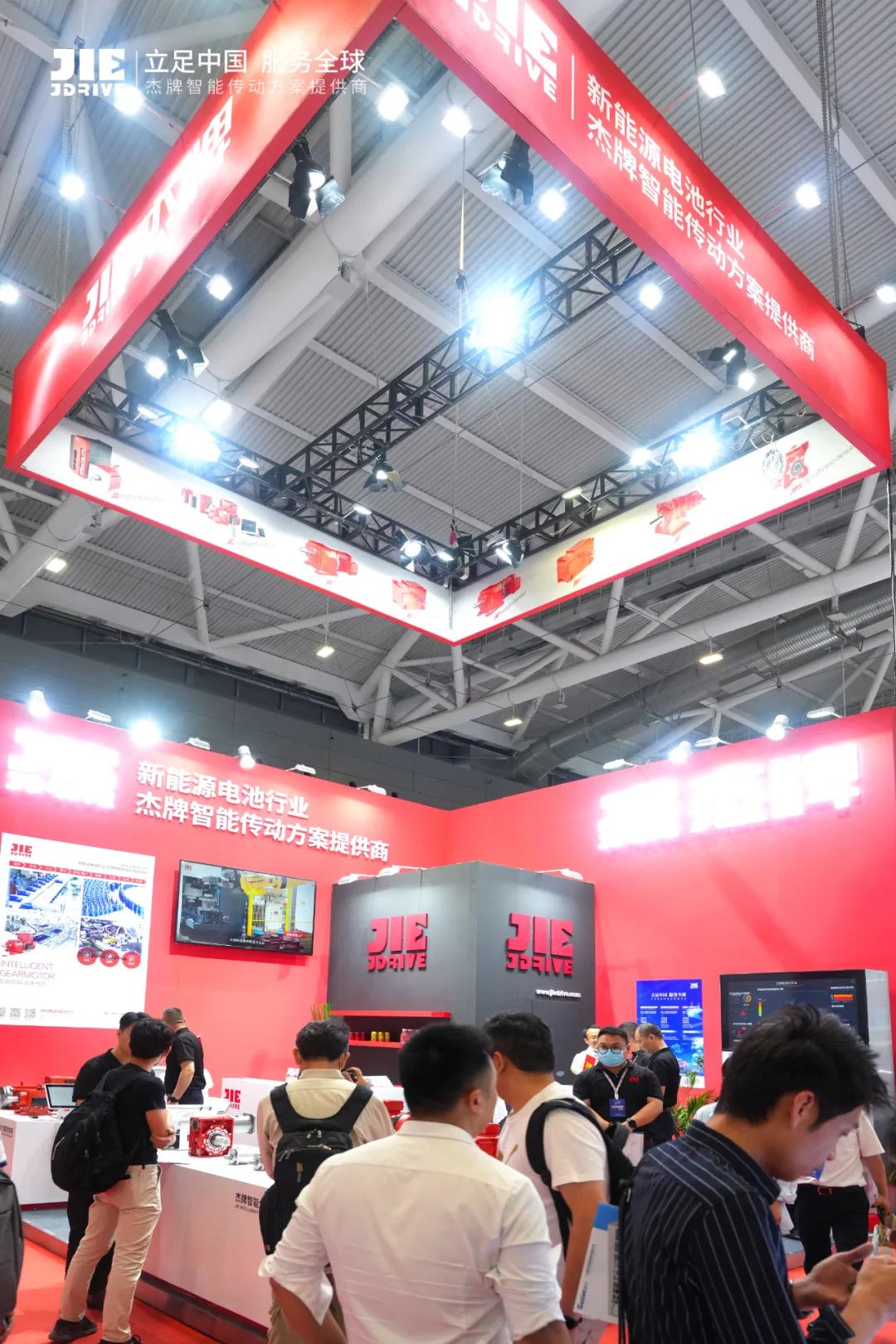 尊龙凯时·(中国区)人生就是搏!