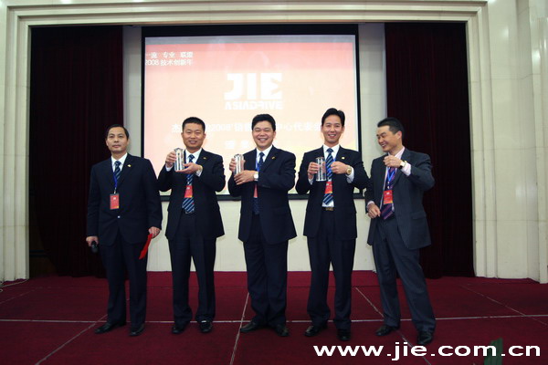 尊龙凯时·(中国区)人生就是搏!